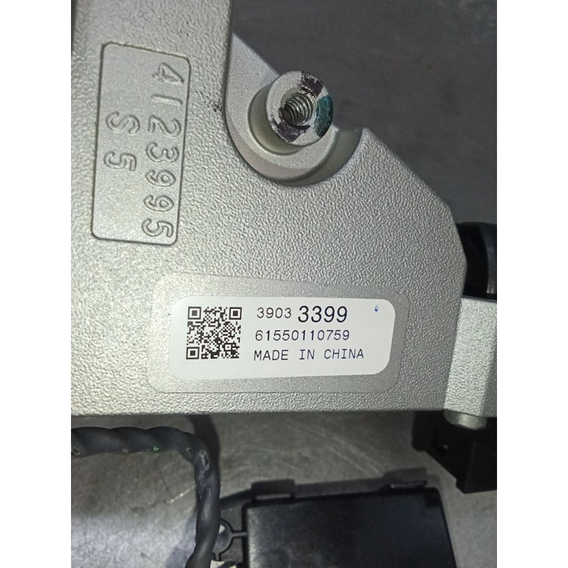 Recambio de conmutador de arranque para opel astra k (b16) 1.6 cdti (68) referencia OEM IAM 61550110759  39033399