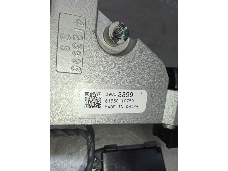 Recambio de conmutador de arranque para opel astra k (b16) 1.6 cdti (68) referencia OEM IAM 61550110759  39033399