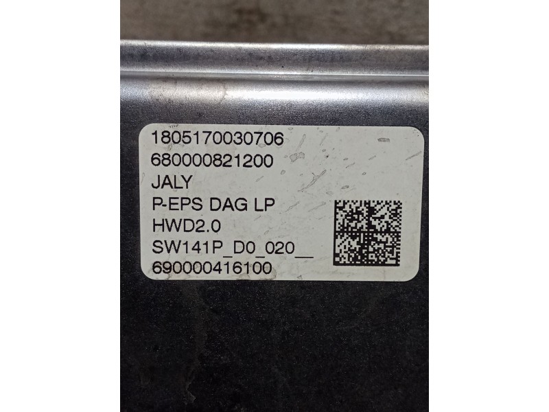 Recambio de cremallera direccion para peugeot partner furgoneta/monovolumen (k9) 1.6 bluehdi 75 referencia OEM IAM 680000821200 