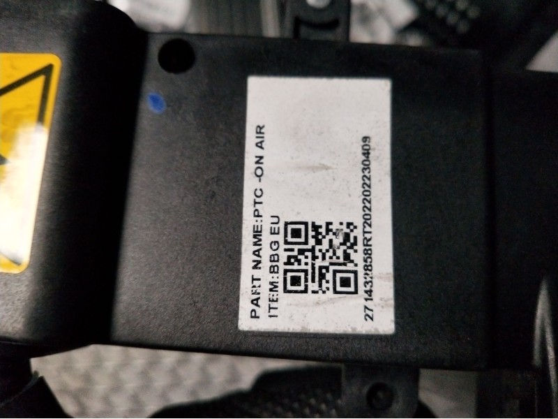 Recambio de resistencia calefaccion para dacia spring ev (b6m1) referencia OEM IAM 271432858R  