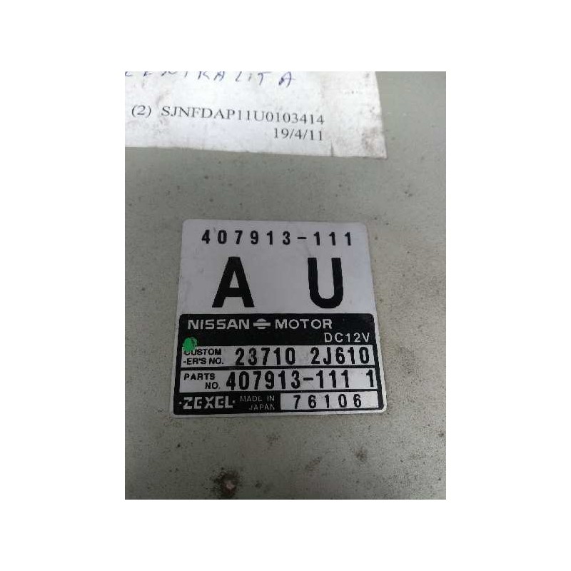 Recambio de centralita motor uce para nissan primera berlina (p11) 2.0 turbodiesel cat referencia OEM IAM 237102J610 407913111 A