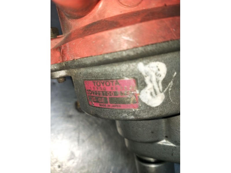 Recambio de delco para toyota celica coupé (_a2_) 2.0 (ra23_, ra28_) referencia OEM IAM 1910088362 2291002760 