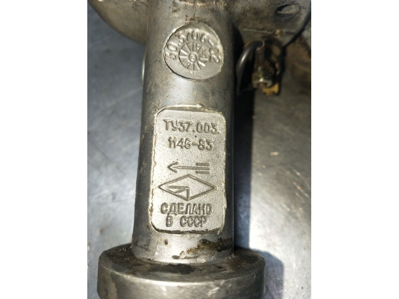 Recambio de delco para lada niva ( 2121 / 21213 / 21214 / 21215 ) 1.6 referencia OEM IAM TY37003114683  