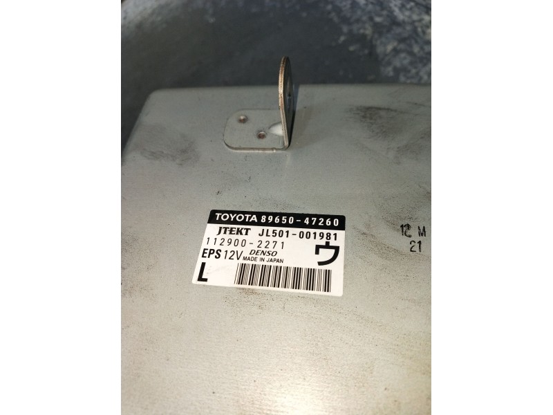 Recambio de centralita direccion para toyota prius (nhw30) eco referencia OEM IAM 8965047260 JL501001981 1129002271 09