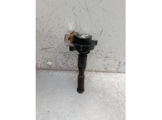 Recambio de bobina encendido para bmw 3 (e36) 320 i referencia OEM IAM 1404309 1354489085 