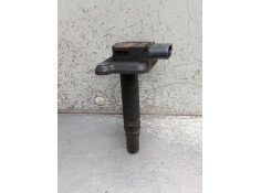 Recambio de bobina encendido para audi a8 (d2) 3.7 v8 32v referencia OEM IAM 06B905115E CM11201 