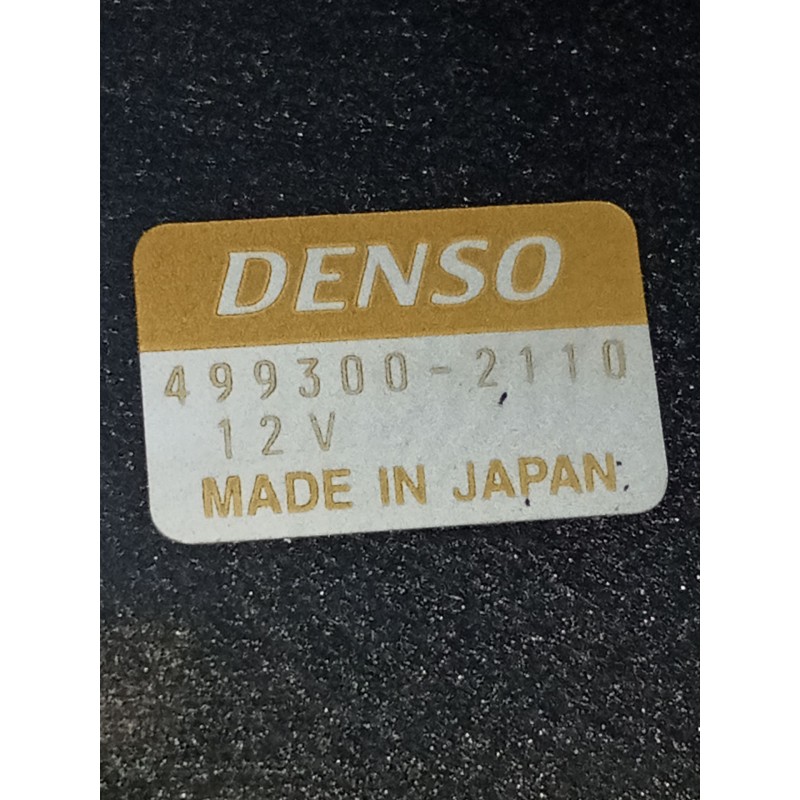 Recambio de resistencia calefaccion para mitsubishi montero iv (v8_w, v9_w) 3.2 di-d 4wd (v98w, v88w) referencia OEM IAM 4993002