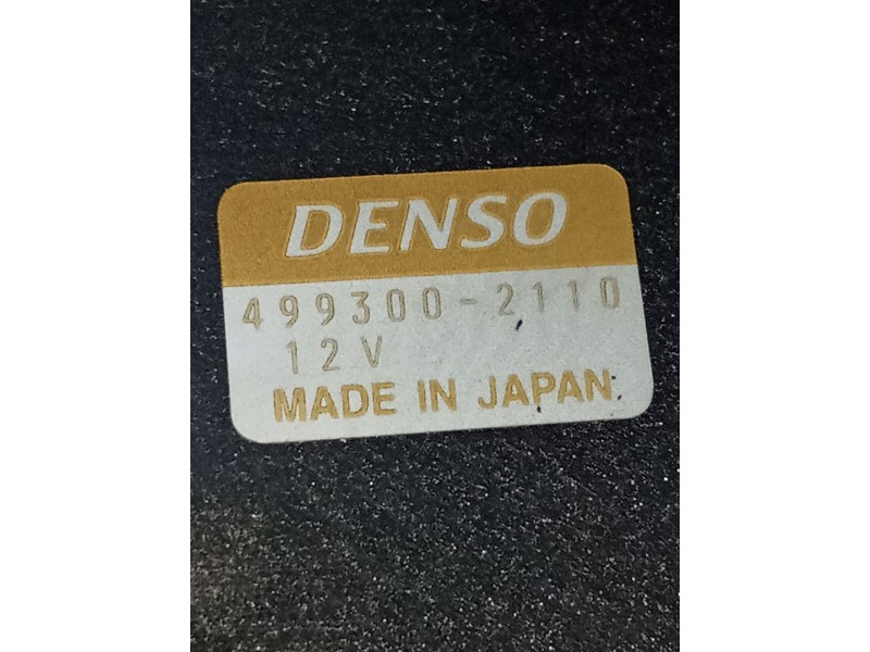 Recambio de resistencia calefaccion para mitsubishi montero iv (v8_w, v9_w) 3.2 di-d 4wd (v98w, v88w) referencia OEM IAM 4993002