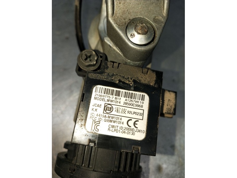 Recambio de conmutador de arranque para nissan qashqai i (j10, nj10) 1.6 dci referencia OEM IAM 216697757 A1257H119 28590C9968 4