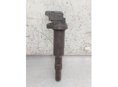 Recambio de bobina encendido para peugeot 308 1.4 16v vti referencia OEM IAM 0221504470 864768901 